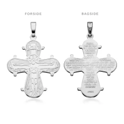 Scrouples - Dagmarkors med fadervor, 25x22mm - 25522